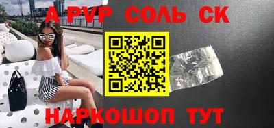 кокаин колумбия Кимры