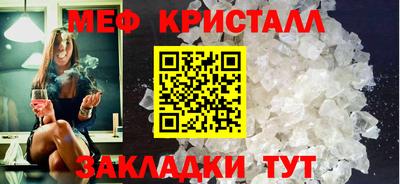2c-b Кингисепп