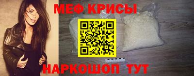 кокаин колумбия Кимры