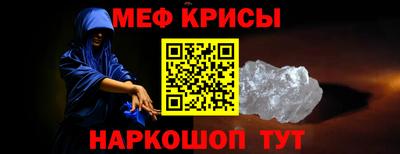 индика Комсомольск-на-Амуре