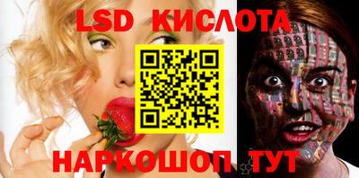 ALPHA-PVP Кинель