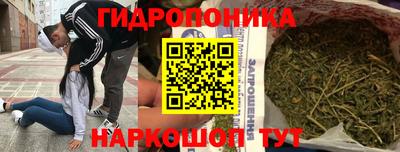 ALPHA-PVP Кинель