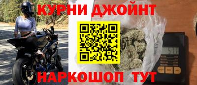 ALPHA-PVP Кинель