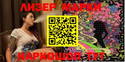 кокаин колумбия Кимры