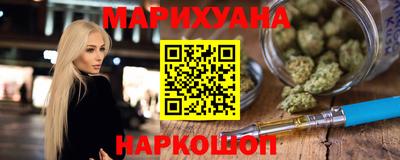 2c-b Кингисепп