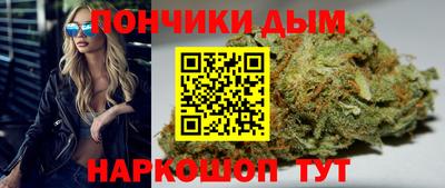 кокаин колумбия Кимры