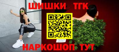 ALPHA-PVP Кинель