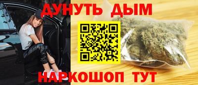 ALPHA-PVP Кинель