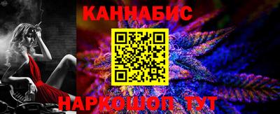 COCAINE Коммунар