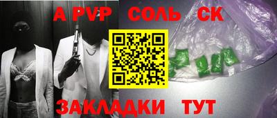 кокаин колумбия Кимры