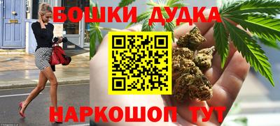 кокаин колумбия Кимры