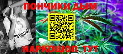 кокаин колумбия Кимры