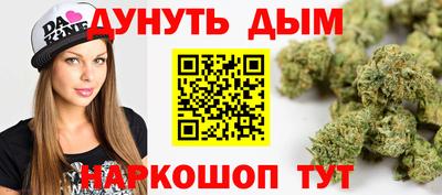 кокаин колумбия Кимры