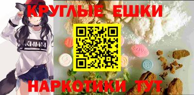 2c-b Кингисепп