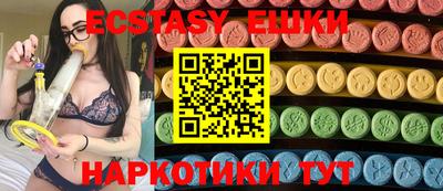 2c-b Кингисепп