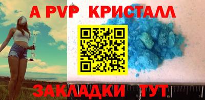 кокаин колумбия Кимры