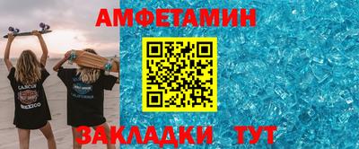 ALPHA-PVP Кинель