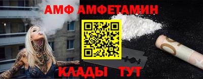 2c-b Кингисепп