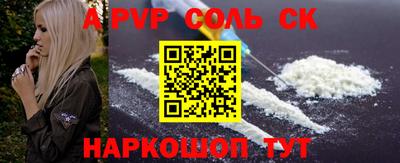 кокаин колумбия Кимры