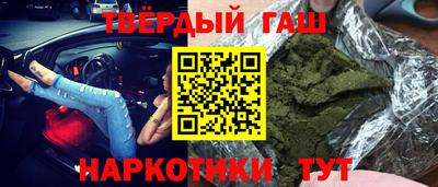 кокаин колумбия Кимры