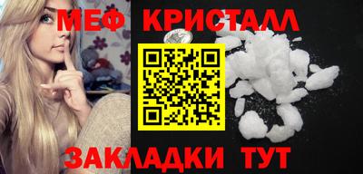 кокаин колумбия Кимры